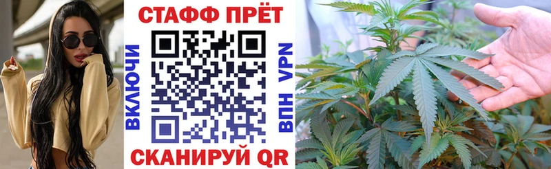 Купить закладку Гашиш  Меф  Полевской