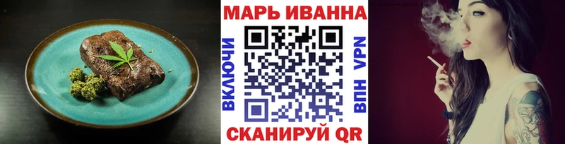 Canna-Cookies марихуана  Купить где  Полевской 