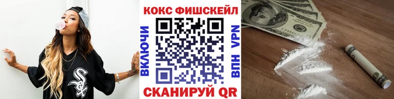 Купить где  Полевской  Cocaine Перу 