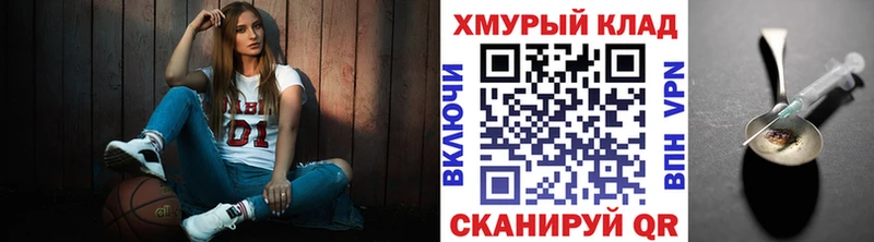 Купить где  Полевской  ГЕРОИН герыч 