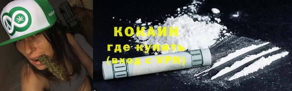 спайс Переславль-Залесский