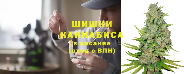 каннабис Пестово