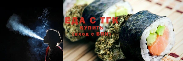 альфа пвп VHQ Пересвет
