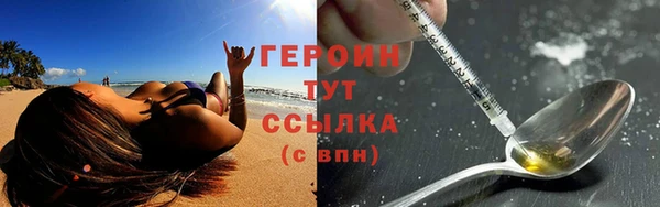 альфа пвп VHQ Пересвет