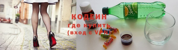 каннабис Пестово