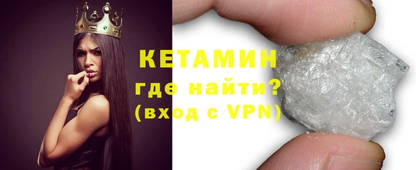 каннабис Пестово