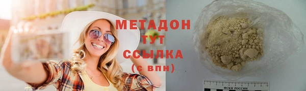 каннабис Пестово