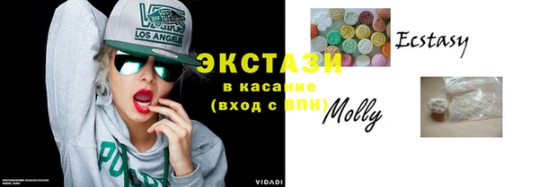 альфа пвп VHQ Пересвет