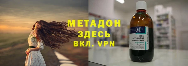 каннабис Пестово
