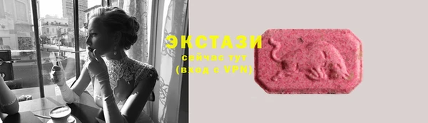 каннабис Пестово