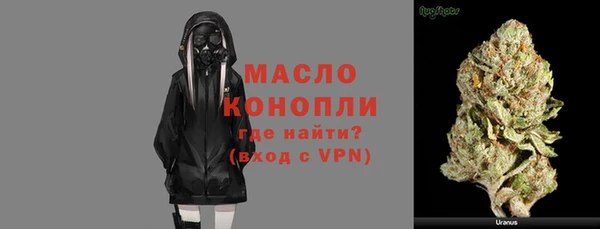 альфа пвп VHQ Пересвет