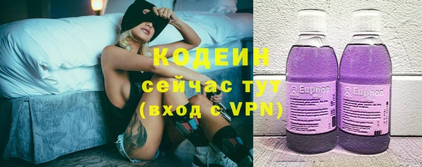каннабис Пестово