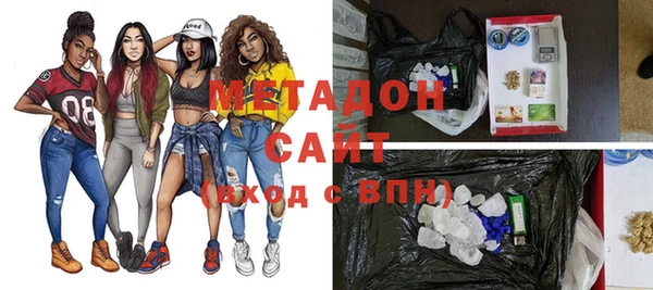 MDMA Premium VHQ Остров