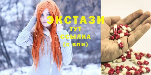 каннабис Пестово