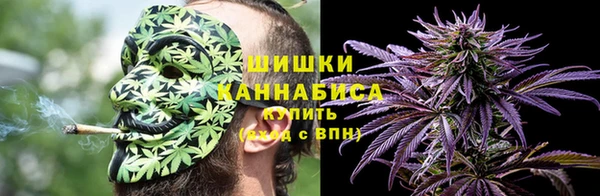 спайс Переславль-Залесский