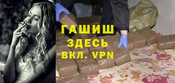 спайс Переславль-Залесский