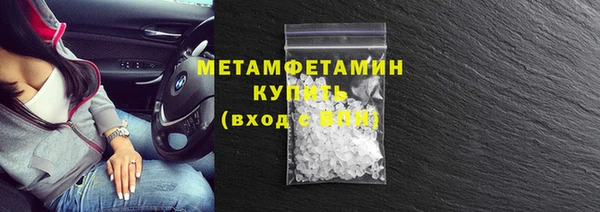каннабис Пестово