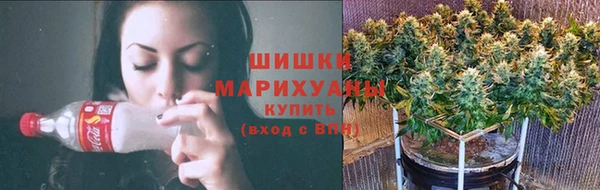 спайс Переславль-Залесский