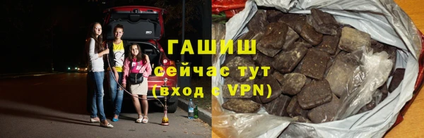 альфа пвп VHQ Пересвет