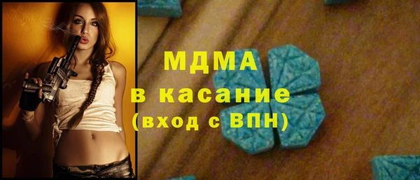 альфа пвп VHQ Пересвет