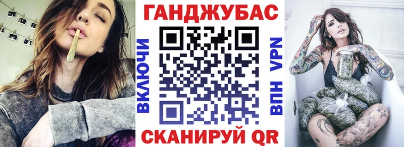 Каннабис индика  Купить закладки  Полевской 